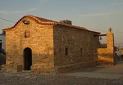 Church of the Transfiguration of the Saviour (Μεταμόρφωση Σωτήρος)
