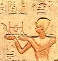 Ptolemy I