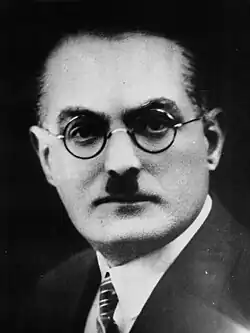 Vercel in 1934