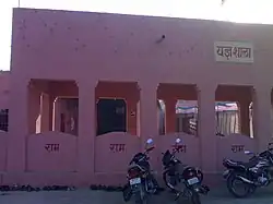 Rojhri temple