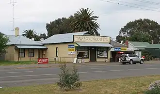 General store