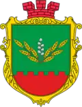 Coat of arms of Rokytne
