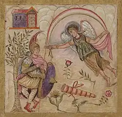 Folio 74 verso
