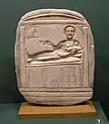 Roman funerary stele, Rosicrucian Egyptian Museum