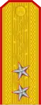 General-maior (Romanian Land Forces)[59]