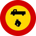 No entry for both vehicle category (option 2)