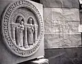 Rondel, Our Lady & St Peter Cotswold Stone Prinknash Abbey, Cranham, Gloucester