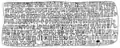 Verso, illustrated