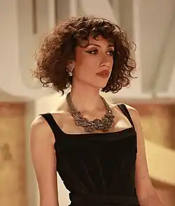 Rosaline Elbay
