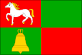 Flag of Rosice