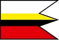 Flag of Rosina