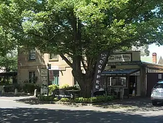 The bakery at Ross, a town near the centre of the Midlands.
