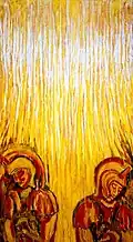 The Angel of the Lord, 1990 (9)