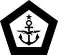 Indonesia (headquarters, low visibility)