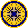 1947-1950 (variant)