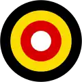 Uganda (alternate)