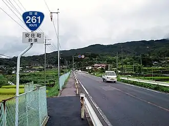 Route261 Asakita.jpg