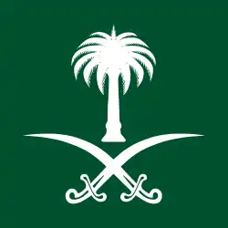 Muhammad bin Abdulaziz Al Saud