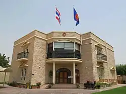 Consulate-General in Dubai