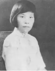Lu Yin, female writer.