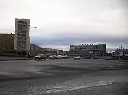 Talnakh Department Store
