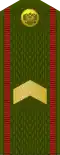 Старшы сяржант Staršy siaržant (Belarusian Ground Forces)[15]