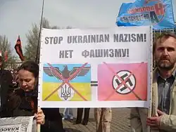 Anti-government and pro-Russian activists against Ukraine, which they accuse of fascism