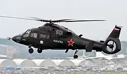 Kamov Ka-60