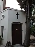 Ruth Fairfax Chapel, Potts Point, Sydney