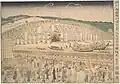 Ryōgoku Bridge (c. 1780)