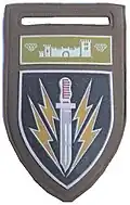 61 Mech with South West Africa Command