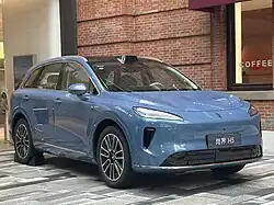 SAIC H5