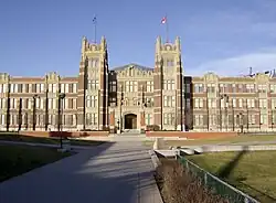 Heritage Hall, originally the site of PITA.