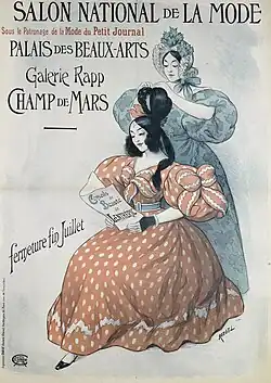 Vintage lithographic poster showing elegant French text advertising Lenthéric beauty treatments
