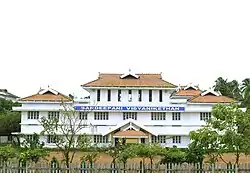 Sandeepani Vidyanikethan