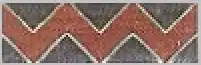 SANDF Artillery Beret Bar