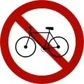 No bicycles
