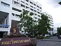 Faculty of Science
