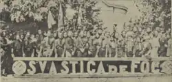 SDF local organization inauguration in Brăila. (1937)