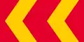 Limited access arrow marker
