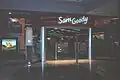 Typical Sam&nbsp;Goody pre-1994 concept in Del&nbsp;Amo Fashion&nbsp;Center