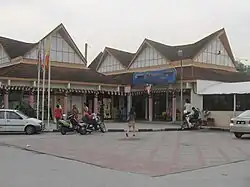 Subang Jaya 2 5 10 Before redevelopment in 2015.