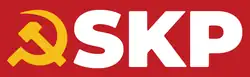 Logo of the Communist Party of Sweden (1995)