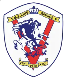 Official Logo of Sekolah Menengah King George, Seremban