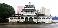 Front view of the King Bells' Palace