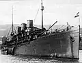 SMS Gäa - Austro-Hungarian torpedo carrier with naval ensign, World War I period
