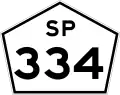 SP-334 shield}}