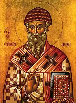 St. Spyridon.