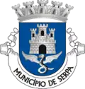 Coat of arms of Serpa