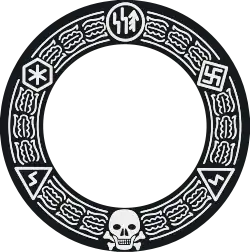 A donut-shaped symbol with different SS runes on it